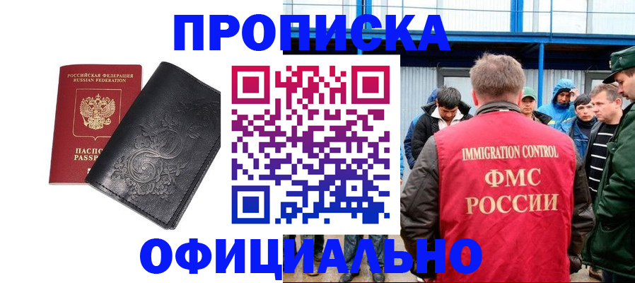 форма 3 в Коммунаре